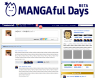 MangafulDays（BETA）