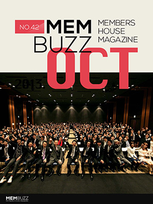 MEMBUZZ 2013年10月号（No.42）