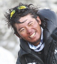 栗城史多