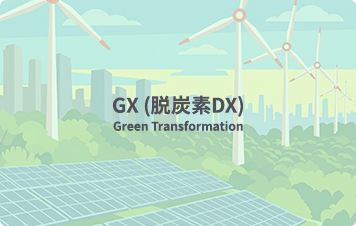 GX
