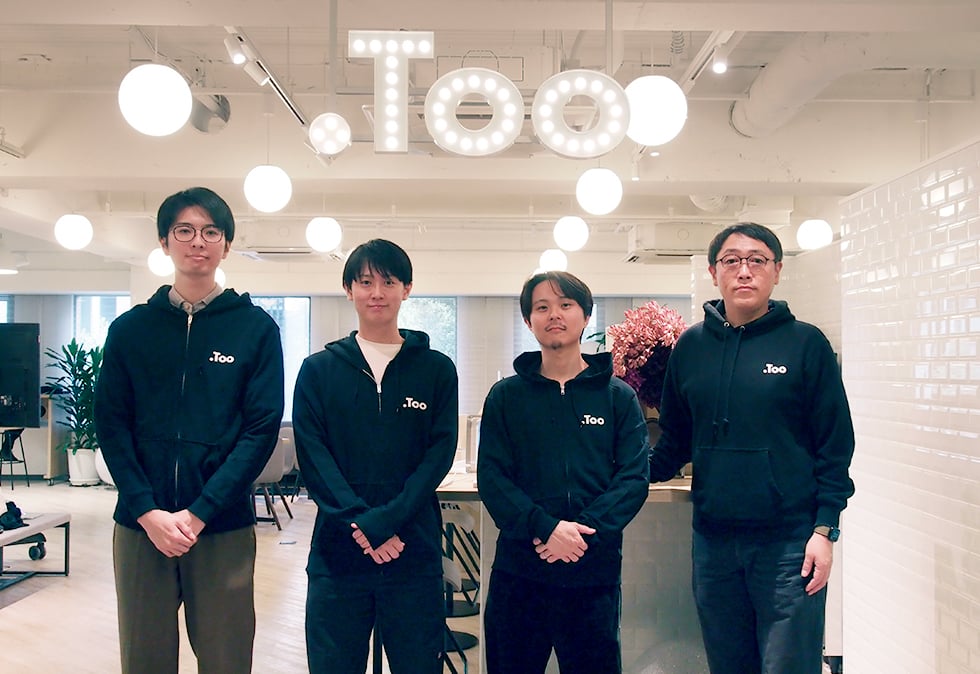 属人化から「全社の仕組み化」へ。部署横断の若きタスクフォースで挑むSalesforce導入プロジェクトの裏側