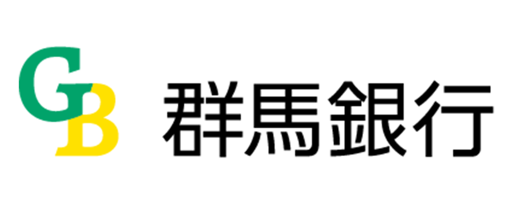株式会社群馬銀行さまのロゴ
