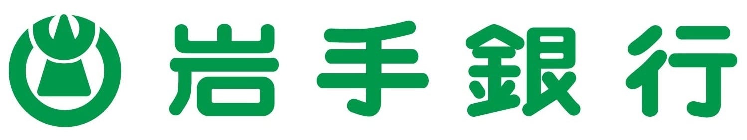 株式会社岩手銀行さまのロゴ