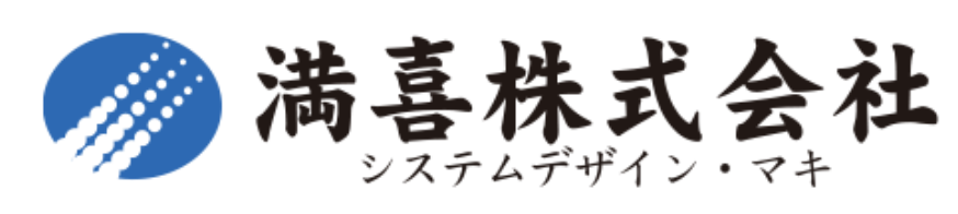 満喜株式会社さまのロゴ