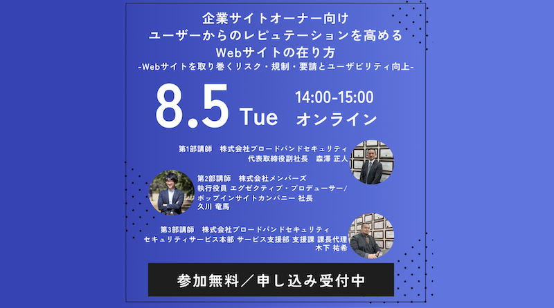 20250805_uiux
